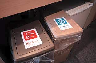 Boxi Hakata 2