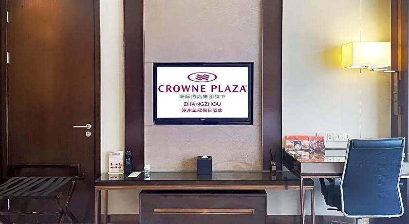 Crowne Plaza Zhangzhou By IHG