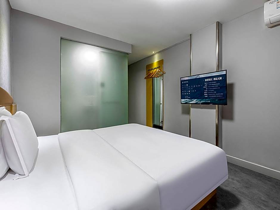 7 Days Inn Wuhan Jianghan Road Jiqing Street Metro Station