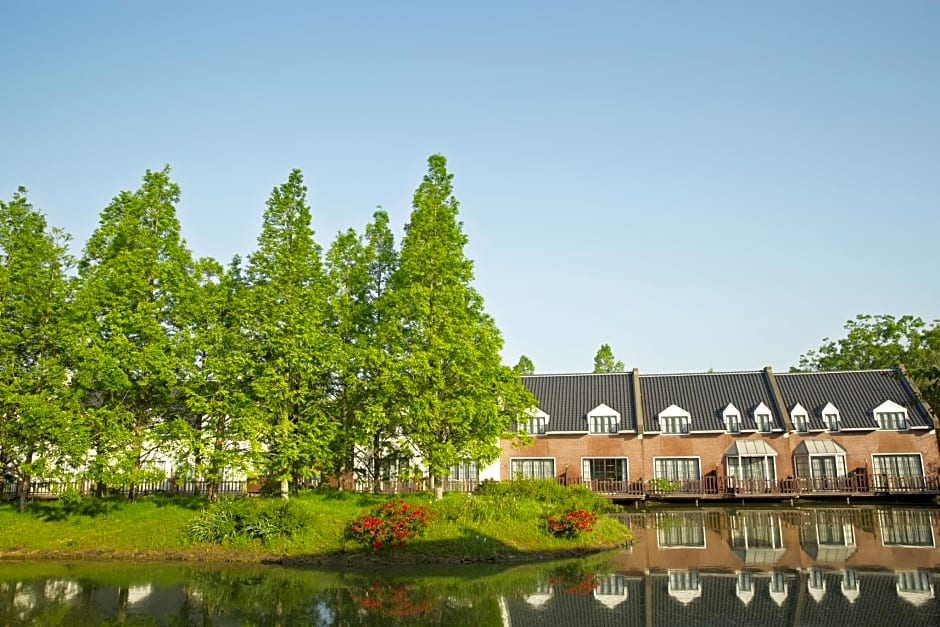 Huis Ten Bosch Forest Villa