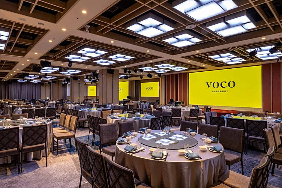 voco Chiayi By IHG