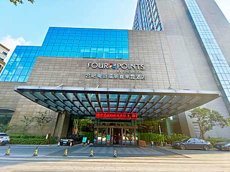 Four Points by Sheraton Hefei, Shushan