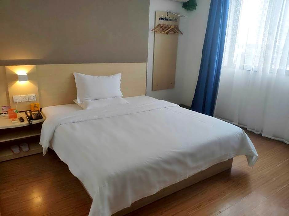 7 Days Inn Ningbo Xiangshan Renmin Plaza Branch
