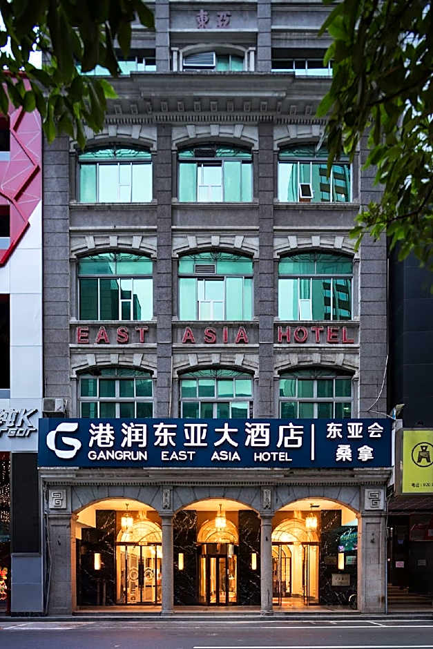 Guangzhou Gangrun East Asia Hotel