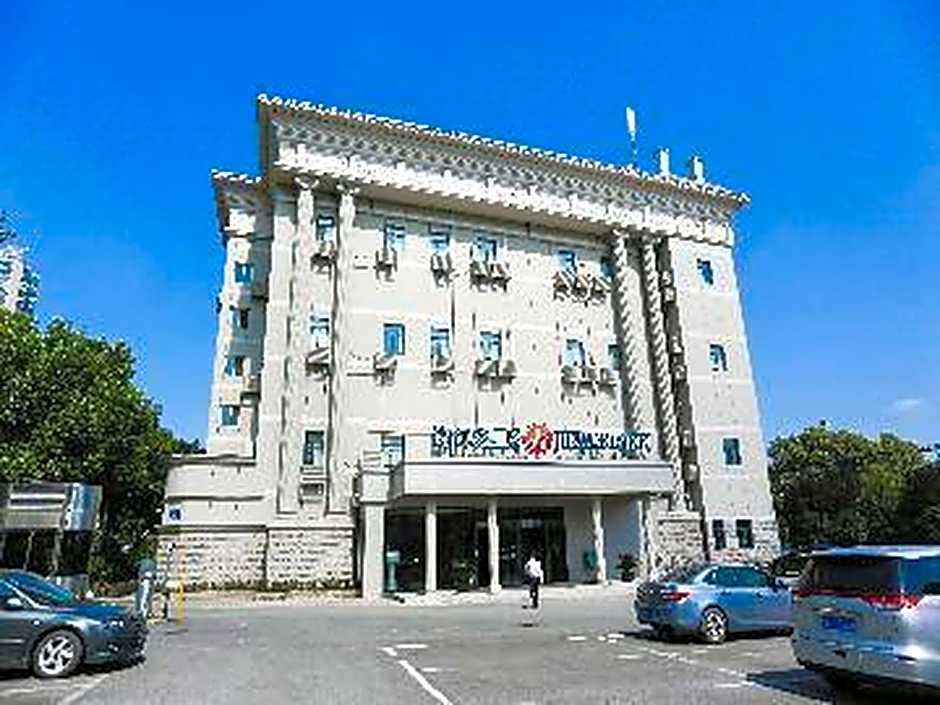 Jinjiang Inn Select Nanjing Hanzhongmen