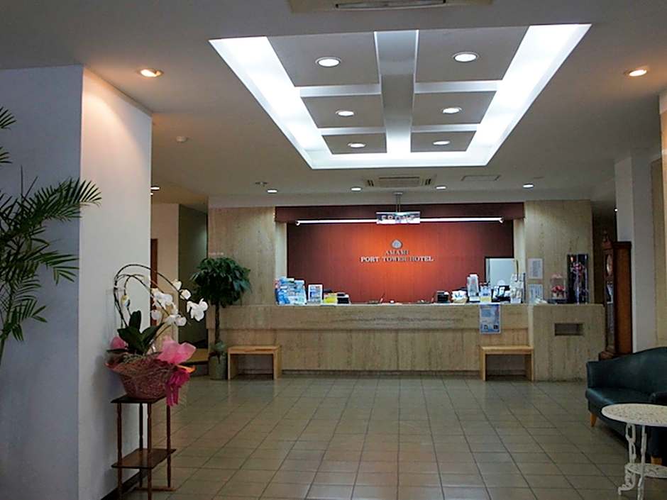 Amami Port Tower Hotel