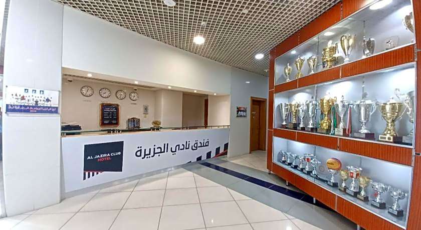 Al Jazira Club Hotel