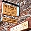 The Crown & Kitchen