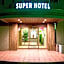 Super Hotel Matsusaka