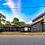 NIPPONIA Sawara Merchant Town Hotel
