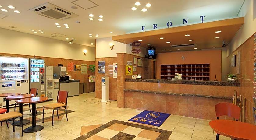 Toyoko Inn Kumamoto Sakuramachi Bus Terminal Mae
