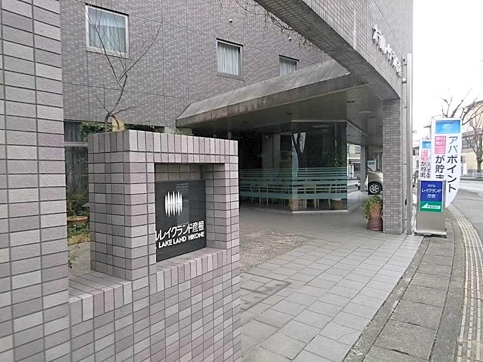 Hotel Lakeland Hikone