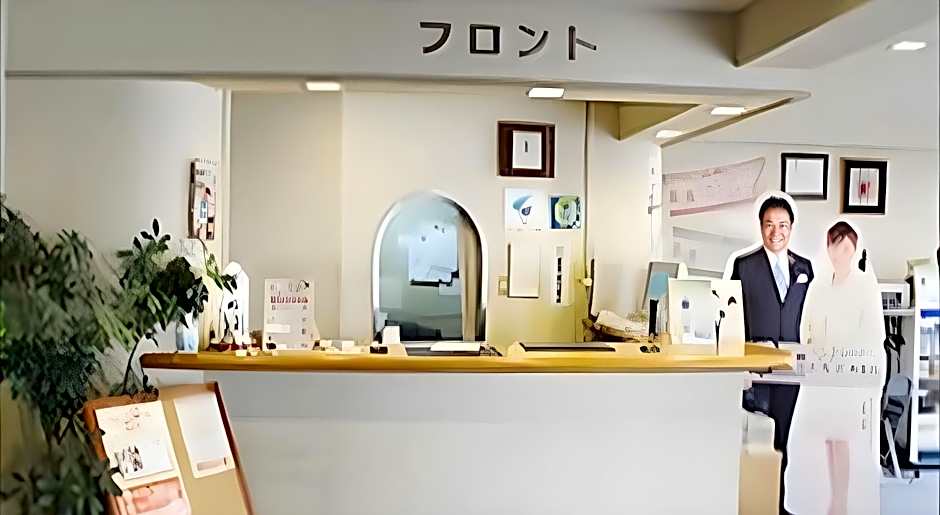 Hotel Higashihiroshima Hills Saijo