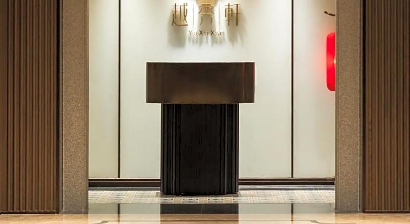 Yuexiu Hotel Guangzhou, Curio Collection by Hilton