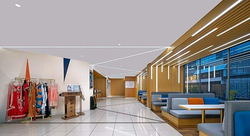 Holiday Inn Express Xian Bell Tower By IHG