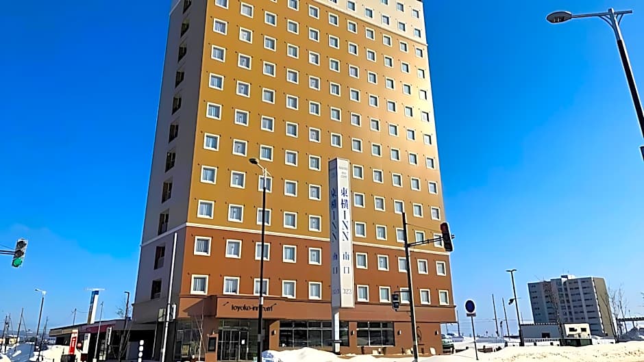 Toyoko Inn Hokkaido ShinHakodate Hokutoeki Minamiguchi