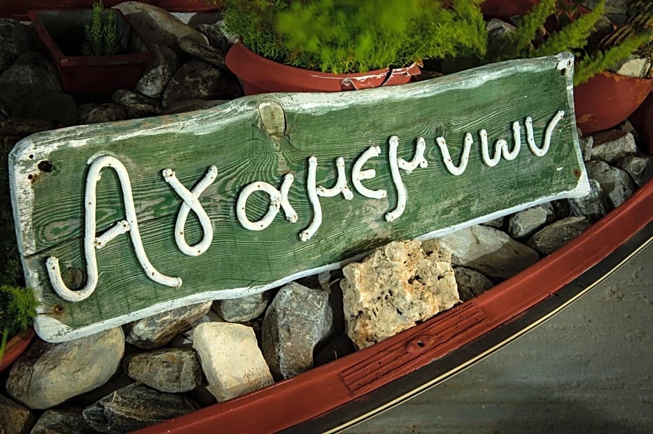 Hotel Agamemnon Beach