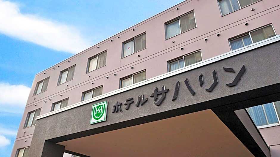 Hotel Saharin