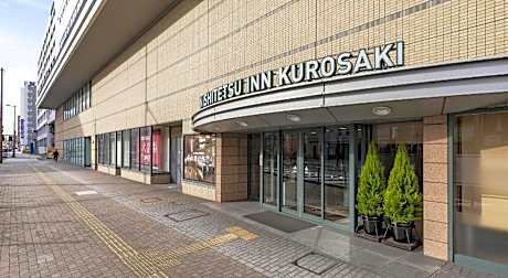 Nishitetsu Inn Kurosaki