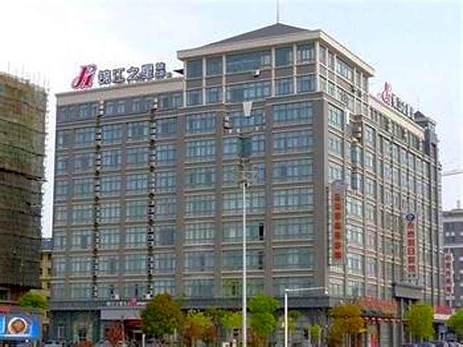 Jinjiang Inn Yancheng Train Station