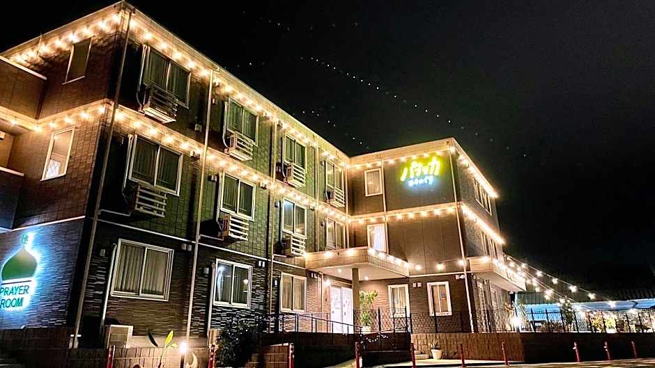 Paprika Hotel