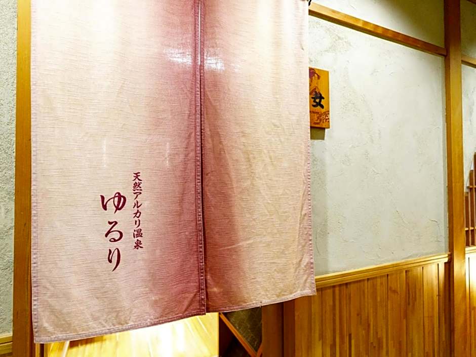 Miyazaki Lions Hotel