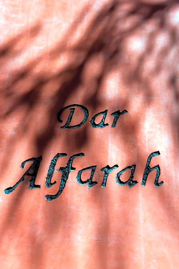 Riad Dar Alfarah