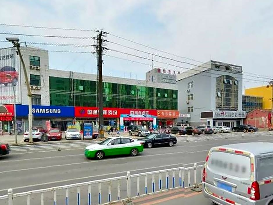 GreenTree Inn LangFang Bus Station Xinhua Road Business Hotel