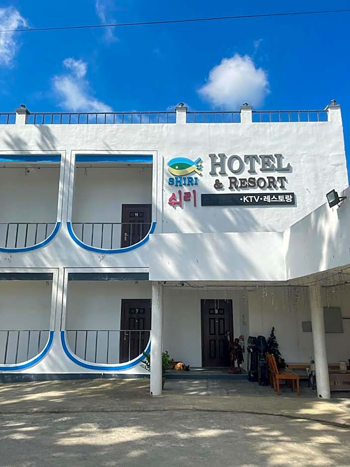 Shiri Hotel