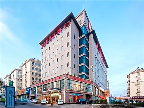 Ibis Qingdao Ningxia Road