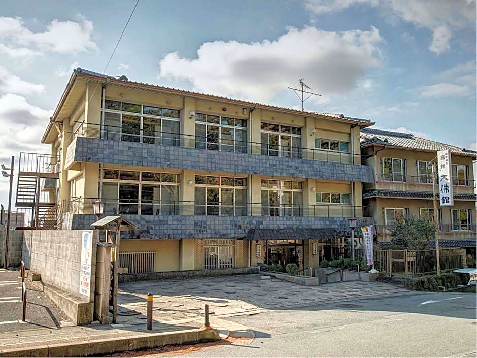 Ryokan Daibutsukan