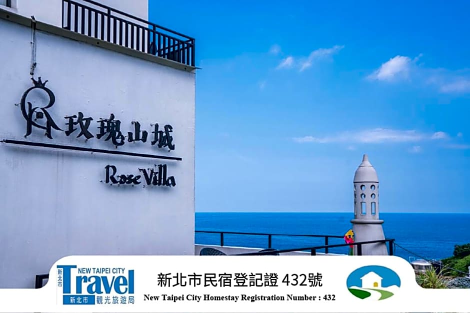 Rose Villa