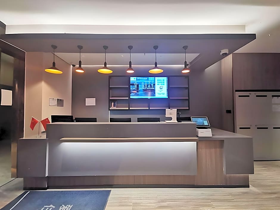 Hanting Hotel Shanghai Pujiang ENT Hospital – Shanghai, DC