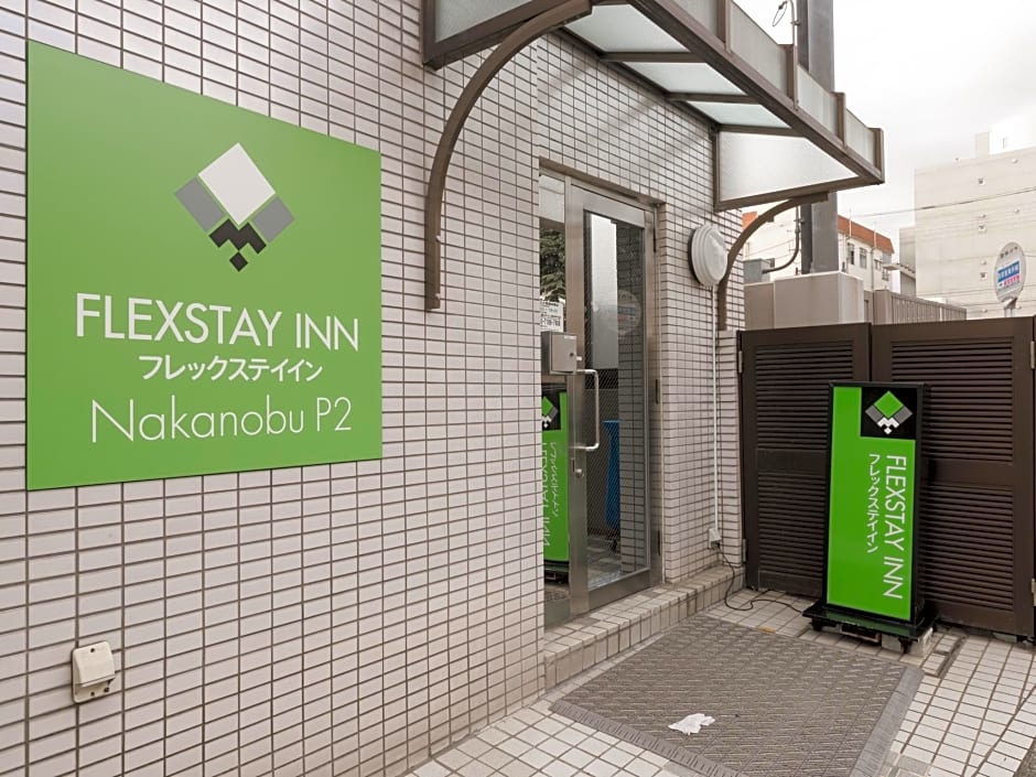 FLEXSTAY INN Nakanobu
