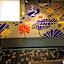 Kyoto Travellers Inn
