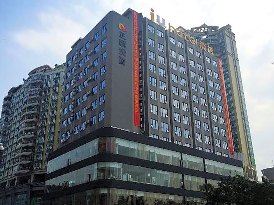 IU Hotel Zhanjiang Haibin Park Seaview Corridor