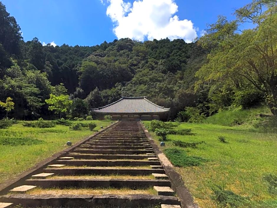 Guest House Mitsuka