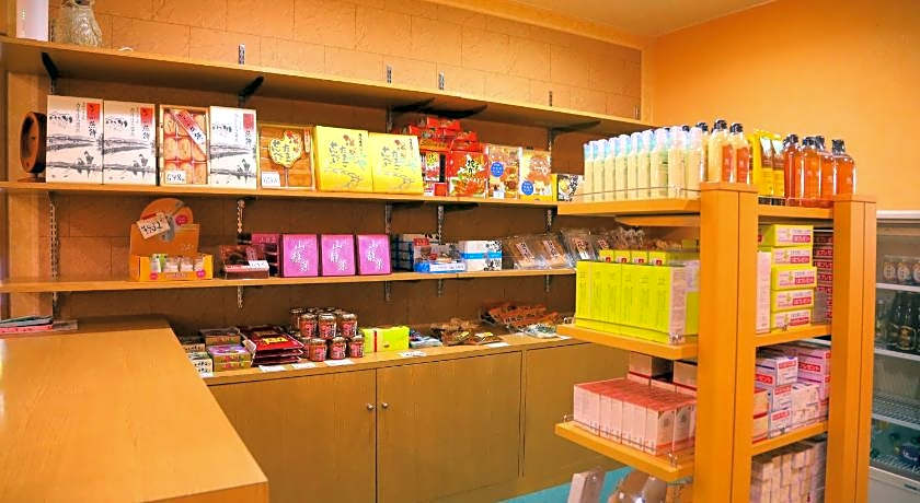 Morinoyu Sanseikan Ryokan