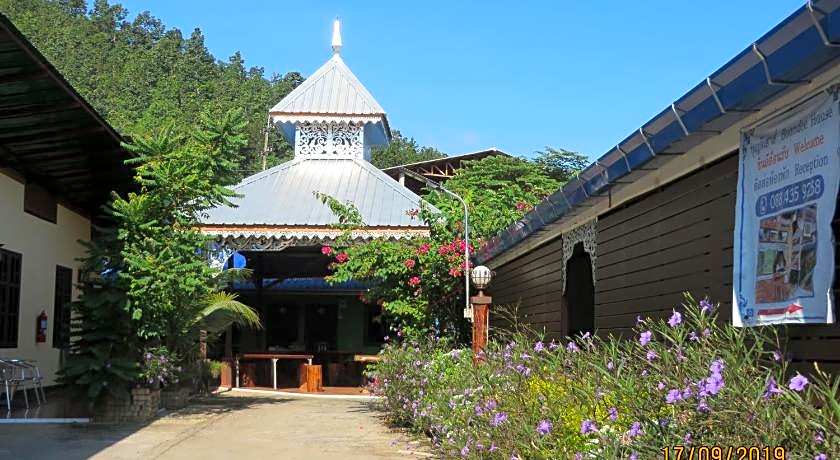 Boondee House