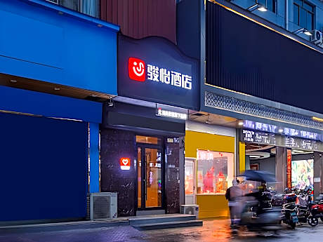 JUN Hotel Xinghua Dainan Town Central Road