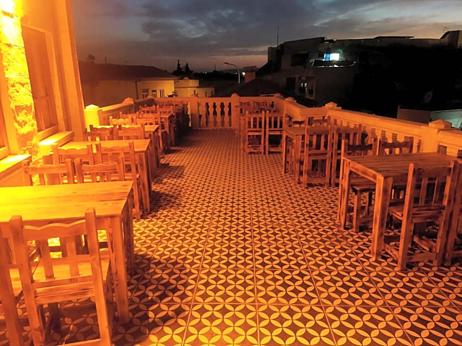 Ruken Hanım Konağı