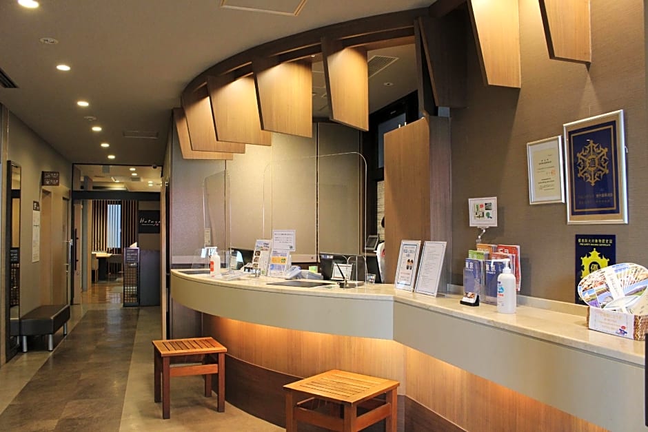 Dormy Inn Akihabara Hot Spring