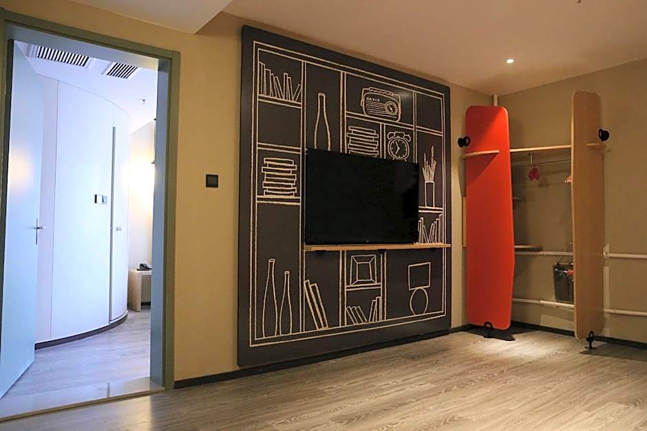 Ibis Jilin Beishan Park Hotel