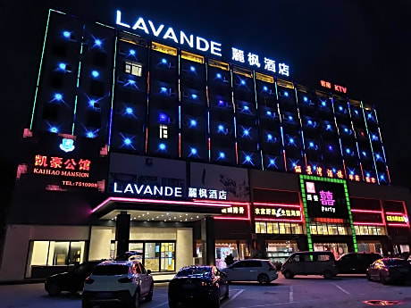 Lavande Hotel Zhuhai Aviation New Town airport