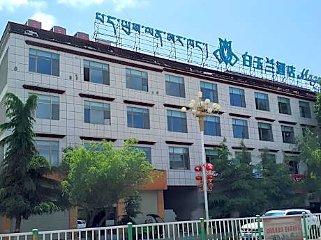 Magnotel Shigatse Tashilhunpo Monastery