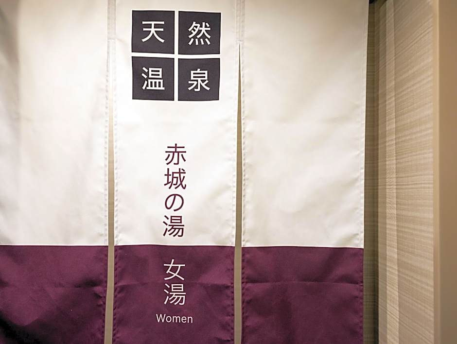 Super Hotel Saitama Kawagoe