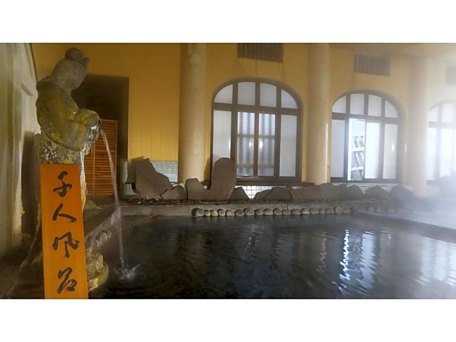 NozawaOnsen Tokiwaya Ryokan - Vacation STAY 85591v