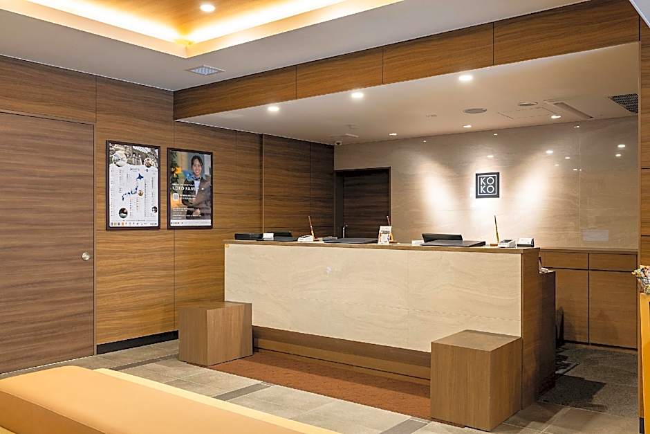 KOKO HOTEL Takamatsu