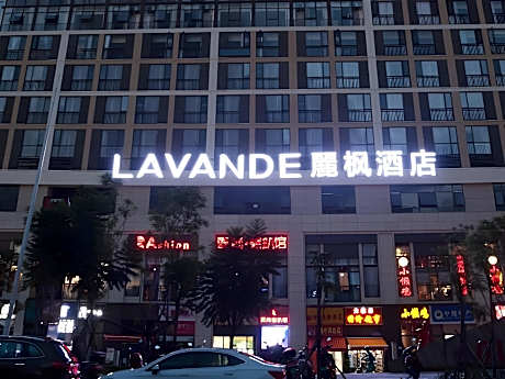 Lavande Hotel Kunming South Railway Station