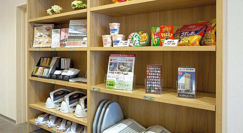 Kuretake Inn Premium Fukuroi Ekimae